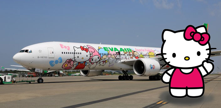 avion-hello-kitty-1